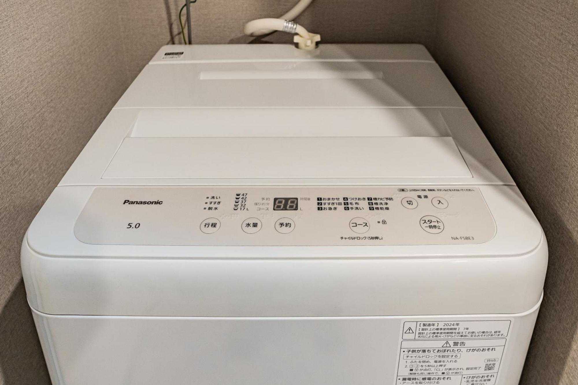Apartment Hotel 11 Umeda Kamiyama Осака Екстериор снимка